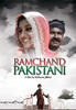 巴基斯坦的拉姆什特/Ramchand Pakistani