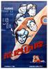 荒唐历险/Huang tang li xian(1990)
