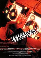 Scratch (2001)