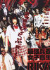 最强兵器女高中生丽香(2008)