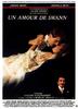 往事追忆录/Un amour de Swann(1984)