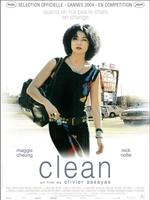 清洁Clean (2004)