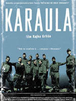边哨Karaula (2006)