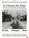 铁西区第一部分：工厂/Tie Xi Qu: West of the Tracks - Part 1: Rust(2003)