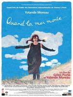 心如潮涌Quand la mer monte... (2004)