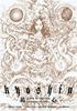 镜心/Kyoshin