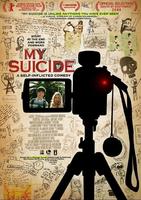 我的自杀My Suicide (2008)