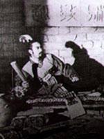 西施Hsi shih (1965)