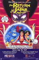 贾方复仇记The Return of Jafar (1994)