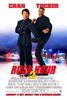 尖峰时刻2/Rush Hour 2