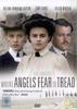 伦敦落雾/Where Angels Fear to Tread(1991)