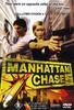 曼哈顿追逐赛/Manhattan Chase(2000)