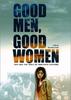 好男好女/Good Men, Good Women(1995)