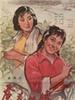 蚕花姑娘/Can Hua Gu Niang