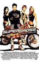 越野狂飙Supercross (2005)
