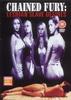 女体调教人/Chained Fury: Lesbian Slave Desires(2003)
