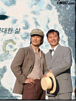 英雄时代The Age Of Heroes (2004)