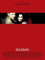 杀人罪行Drabet (2005)