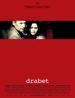 杀人罪行(2005)