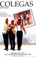树林The Wood (1999)