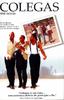 树林/The Wood(1999)