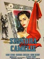 不戴茶花的茶花女Signora senza camelie, La (1953)