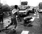 现实是过去的未来Disorder (2009)