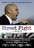 街斗/Street Fight(2005)