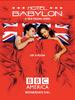 巴比伦酒店/Hotel Babylon