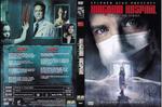 斯蒂芬·金的王国医院Kingdom Hospital (2004)