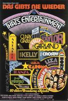 娱乐春秋That's Entertainment (1974)