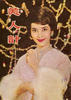 美人计/Mei ren ji