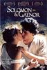 索罗门与加诺/Solomon and Gaenor(1999)