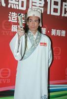 秋香怒点唐伯虎 (2008)