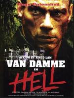 地狱醒龙The Savage (2003)