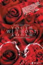 没有青春的青春/Youth Without Youth(2007)
