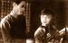 劫后孤鸿/Jie hou gu hong