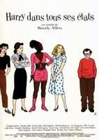 解构哈利Deconstructing Harry (1997)