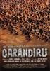 卡兰迪鲁/Carandiru