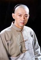 曹雪芹 (2001)