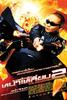 保镖2(2007)