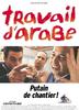 Travail d'Arabe(2003)