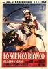 白酋长/Lo Sceicco Bianco(1952)