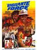 义勇特战队/Vigilante Force(1976)