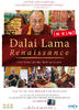 达赖喇嘛的文化复兴/Dalai Lama Renaissance(2007)