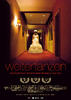 Weitertanzen(2008)