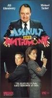 致命的婚姻Assault and Matrimony (1987)