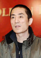 张艺谋 Yimou Zhang