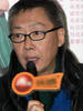 赵良骏 Samson Chiu