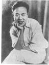 但杜宇 Duyun Dan